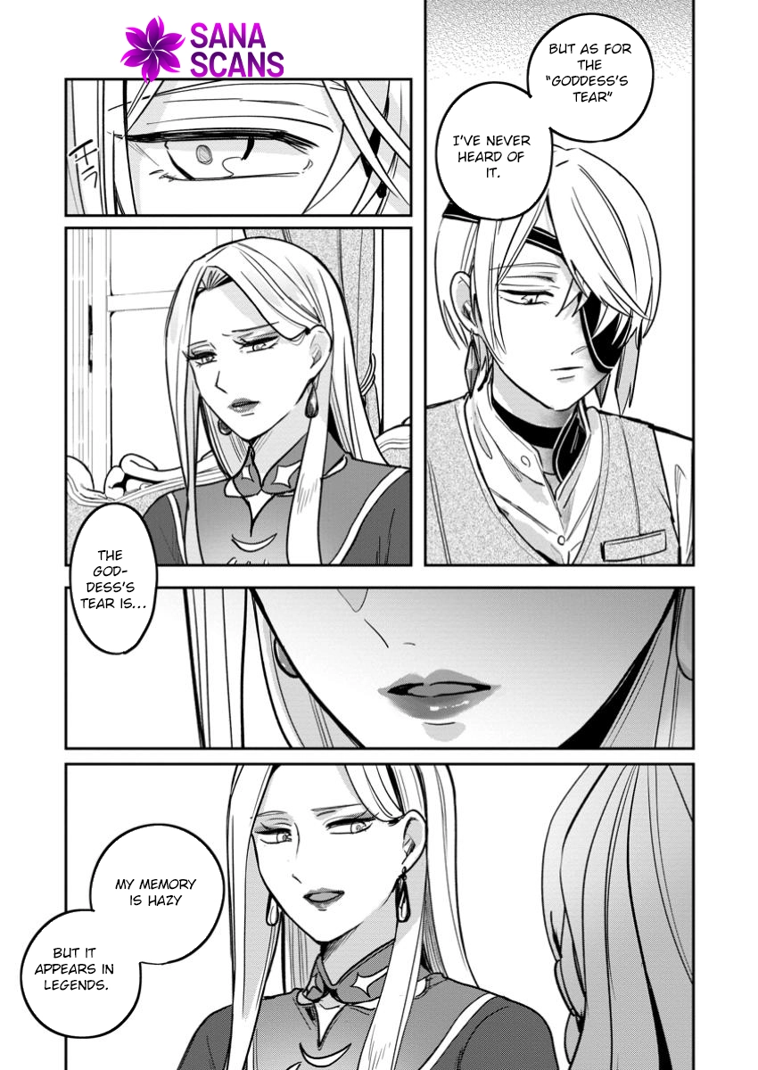 The Abandoned Lady with the ‘Login Bonus’ Skill. Chapter 5 Page 15